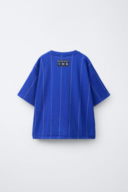 CAMISETA RAYAS RC DEPORTIVO DE A CORU?A / Crudo / Azul