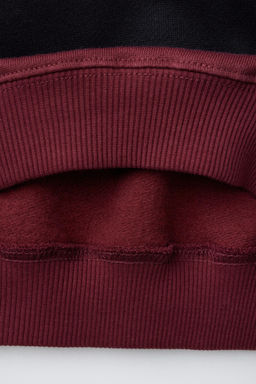STRIPED CHERRY SWEATSHIRT - Zara фото 4
