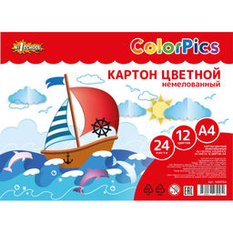 Картон цветной №1School, 24л,12цв,А4,А4 немелов,пакет - Комус фото 2