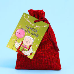 Чай чёрный Дорогому дедушке, со вкусом апельсина и коньяка, 30 гр