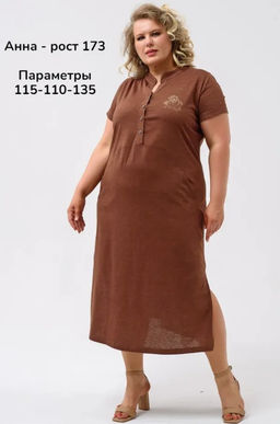 Платье  Лён Хлопок 100% - Оптима фото 15
