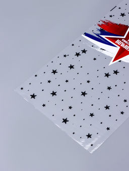 Цена за 50 шт. Пакет фасовочный БОПП, Армейская звезда 20?35 см