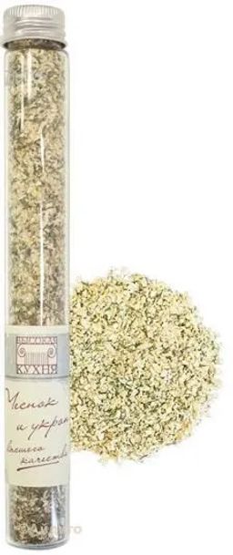 Смесь пряностей Чеснок и укроп 45г - Айдиго фото 2