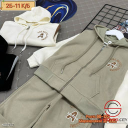 Костюм спортивный детский