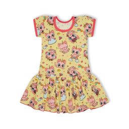 Платье Машенька Лимонный