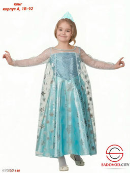Детское платье карнавальное