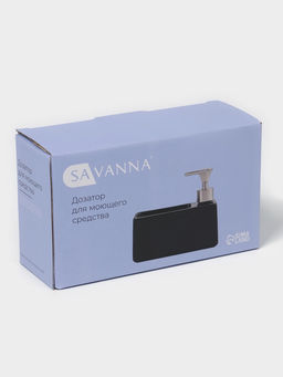 Дозатор для моющего средства с подставкой для губки SAVANNA