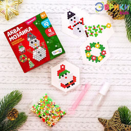 Аквамозаика Новогодние приключения, 4 фигурки - Школа талантов фото 2