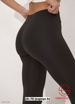 Лосины спортивные женские - Bruno фото 3