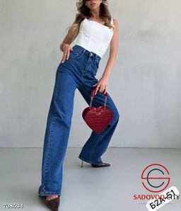 Джинсы женские осенние трубы