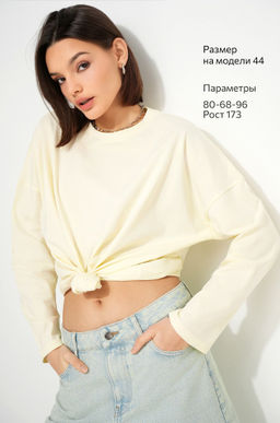 Женский лонгслив оверсайз Happyfox