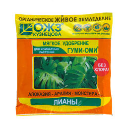 Компл.орг.-мин.удобр. ГУМИ-ОМИ (лианы) (порошок 50г) Башинком