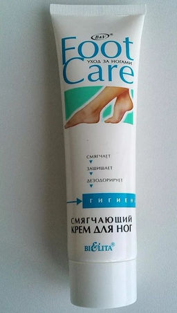FOOT CARE Крем для ног "Смягчающий", 100 мл