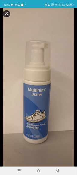 Multihim ULTRA Чистящая пена для обуви Россия