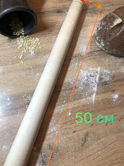 Скалка 50 см без руч.