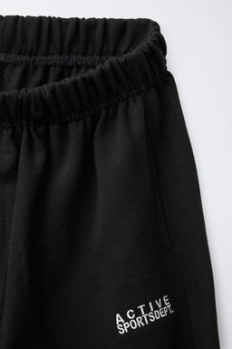 EMBROIDERED JOGGER TROUSERS - Zara фото 3