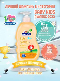 Шампунь с Головы До Пят Детский Ромашка 3+ LION KODOMO 400 мл