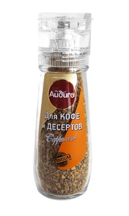 Приправа Для кофе и десертов в мельнице 110г