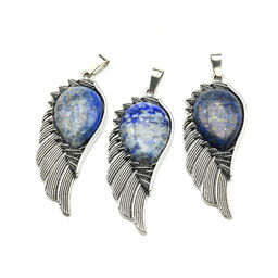 Подвеска с лазуритом Афганским Крыло 23*52мм