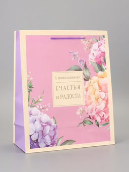 Цена за 2 шт. Пакет подарочный ламинированный «Цветочный сад» 26×12×32 см