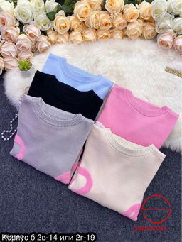 Женский свитер с надписью - Bruno фото 4