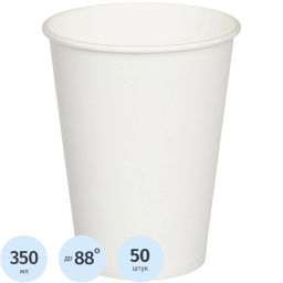 Стакан одноразовый бум. 1-сл d-90мм 350мл, белый, Комус 50шт/уп