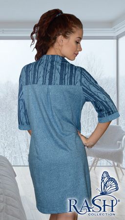 Туника "Forest" II Цвет:как на фото