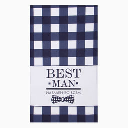 Набор кухонных полотенец «Доляна» Boss Best man, 35×60 см-2 шт., 100% хлопок