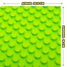 Конструктор KIDS HOME TOYS «Классический набор», 130 деталей+ пластина основание