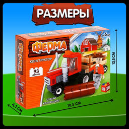 Конструктор Ферма Лесозаготовочный грузовик, 93 детали - Unicon фото 2
