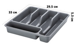 Лоток для столовых приборов широкий 33*29,5*5,3 см серый (740018) - Elan gallery фото 2