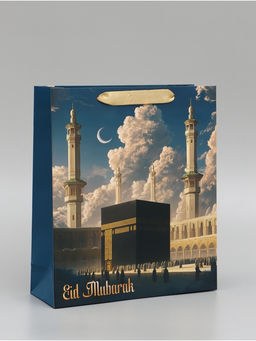 Цена за 2 шт. Пакет подарочный, упаковка «Рамадан», M, 25.5 × 30 × 9 см