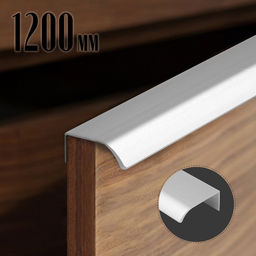 Ручка торцевая CAPPIO RT002CP, L=1200 мм, м/о 960 мм, цвет матовый хром