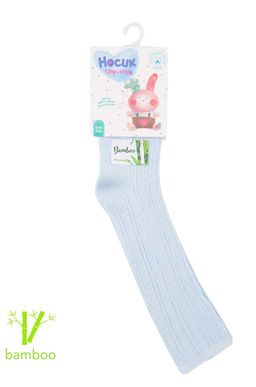 Цена за 2 шт. Ажурные гольфы для девочки Борисоглебский Трикотаж  фото 3