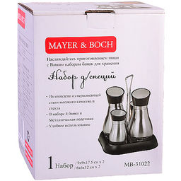 31022 Набор д/специй на подставке 5пр нерж/ст/стекл/пластик/металл (16 специй внутри) MB (х6) - Mayer&boch фото 6