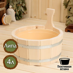 Шайка - ушат для бани и сауны, 4 л, деревянная, пластиковая вставка, «Добропаровъ»