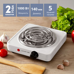 Плитка электрическая GALAXY LINE GL3003