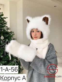 Теплая плюшевая шапка с ушками М56-58cm