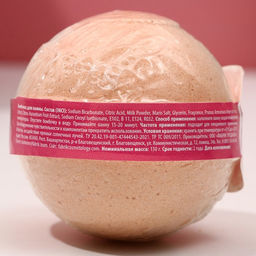 Цена за 2 шт. Бомбочка для ванны Love, 130 г, аромат ванильного мороженого, Чистое счастье фото 4