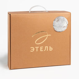 Плед с рукавами светящийся в темноте «Этель. Звезды», 150×200 см