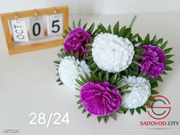 Искусственные цветы, 54 см.