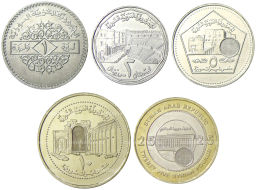 Набор монет Сирии