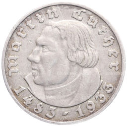 Монета 5 рейхсмарок 1933 года А Германия 450 лет со дня рождения Мартина Лютера