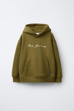 EMBROIDERED SLOGAN HOODIE