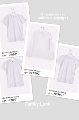 Мужская футболка Happy Fox  фото 24