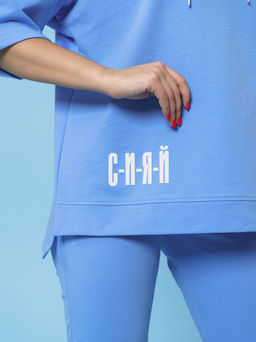 866 Костюм "голубой"