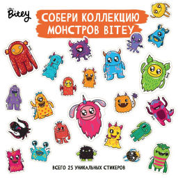 Печенье Bitey с глазурью Шоколад безглютеновое 125г - Take a Bitey фото 8