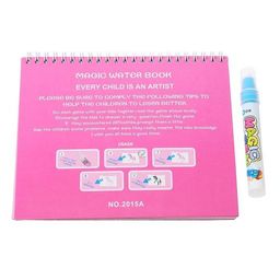 Книжка для рисования водой «Единороги», с маркером