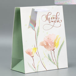 Пакет ламинированный Спасибо, 25.4 30.5 12.7 см - Дарите счастье фото 9