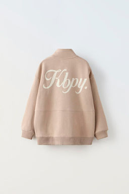EMBROIDERED SWEATSHIRT WITH ZIP - Zara фото 2